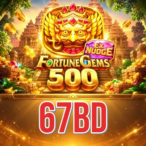 67bd APK download page preview for Bangladesh